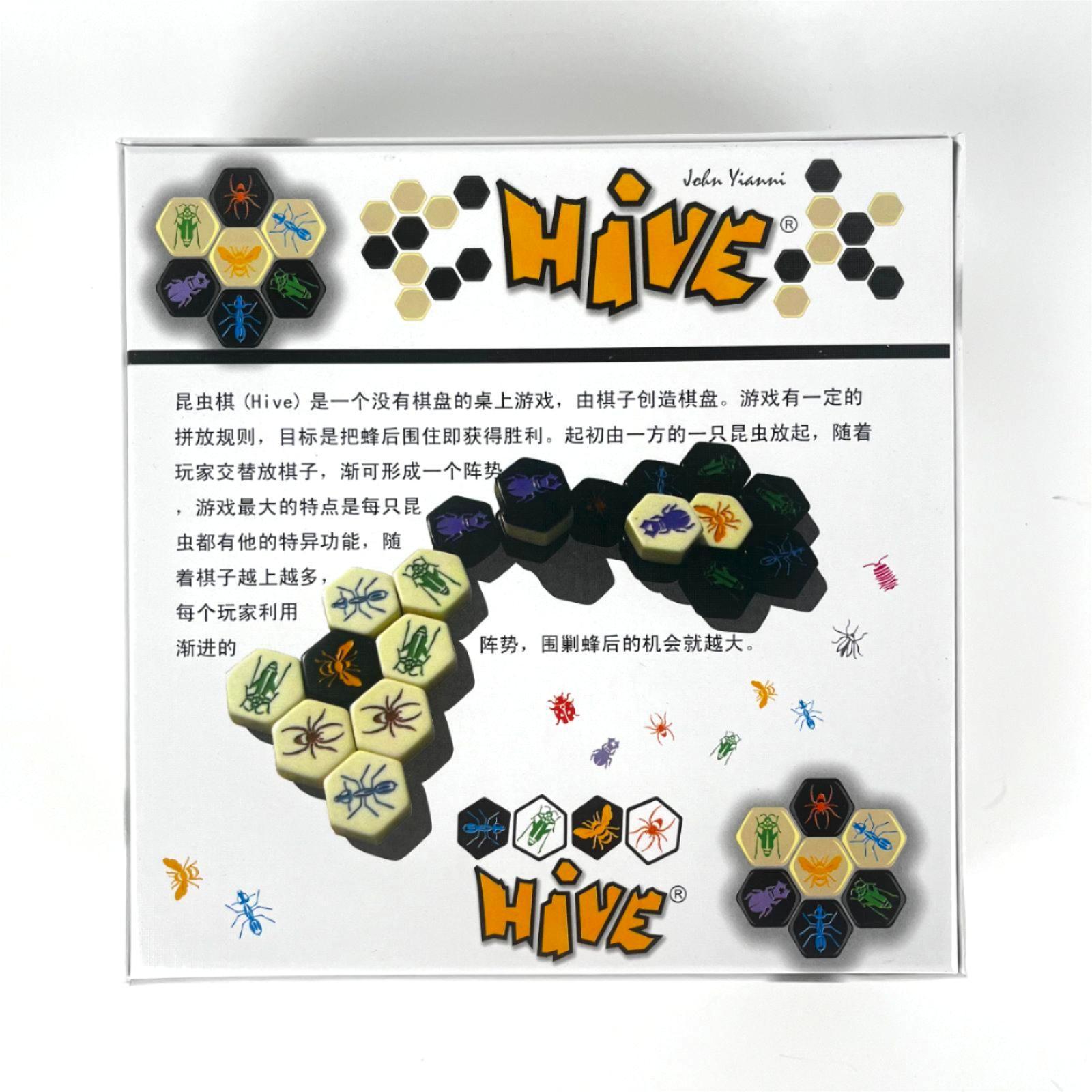 Jeu de société Hive pour 2 jou - Board Game Catan avis et prix
